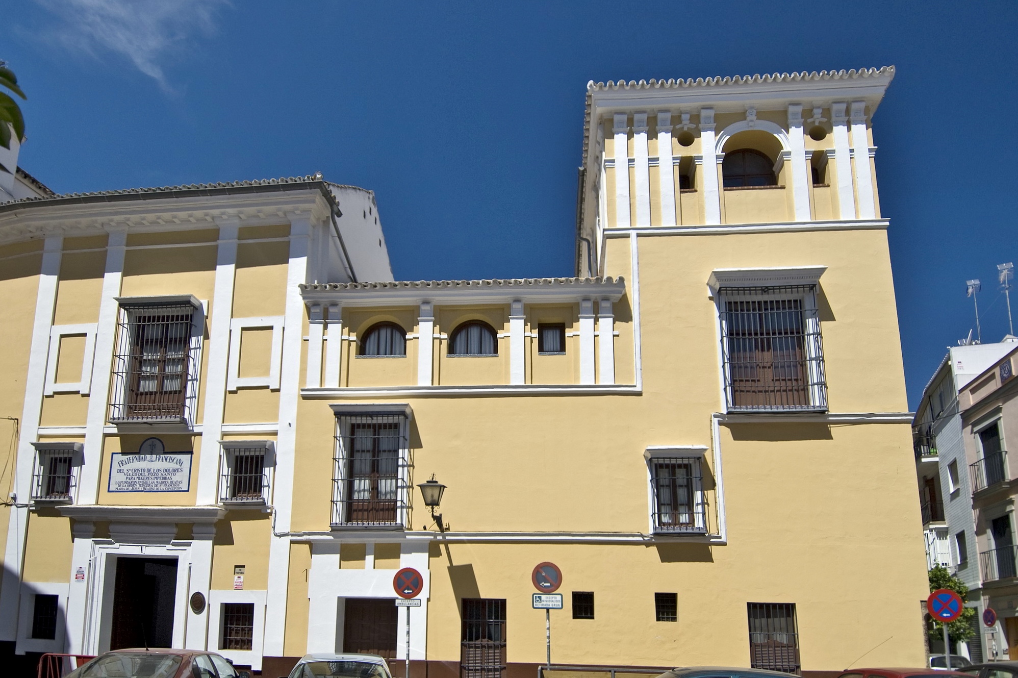 La plaza y el hospital del Pozo Santo | La magia de Sevilla